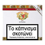 ROMEO Y JULIETA PURITOS 25'S